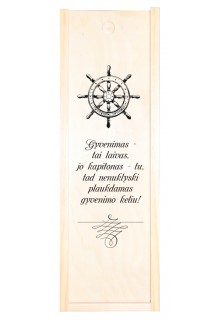 Graviruota vyno dėžė "Kapitonas"
